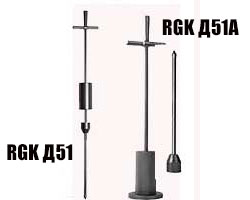 ��� ������ RGK �51 � RGK �51� ����������� ����������� ������ �������� � ������