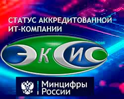 �� �����ѻ ����������� ������ IT‑����������� ��������������� �������� ��