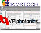         VPIphotonics GmbH