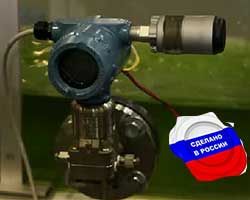 В России локализовано производство системы измерения уровня жидкостей Rosemount 3051S ERS