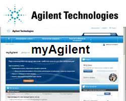 Открыт новый сайт для пользователей продукции Agilent Tecnologies