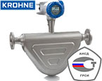 Кориолисовые расходомеры KROHNE OPTIMASS сертифицированы и производятся в России