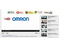 Компания Omron запустила собственный видео-канал на YouTube