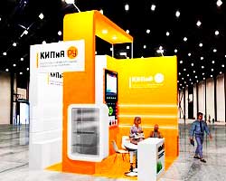 �������������������� ���������� � ������ �� �������� ExpoElectronica 2023
