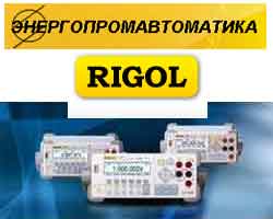 Предлагаем со склада все модели цифровых осциллографов RIGOL