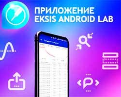 Eksis Android Lab - ����� ���������� �� ����������� �� �� �����ѻ 