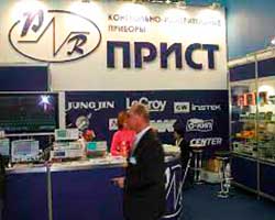  �� �����һ ���������� 19-21 ������� �� �������� �Testing & Control  2026� � ������