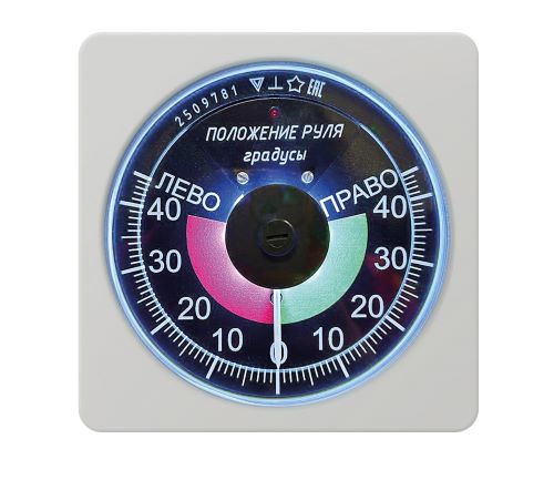 ��������� �1620-���