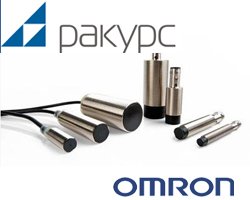 Обновление ассортимента промышленных датчиков и присоединительных кабелей OMRON 