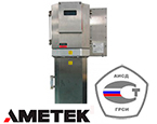 Сертифицированы газоанализаторы в исполнении Model 5100 и Model 5100 HD торговой марки Ametek
