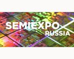 SEMIEXPO Russia 2018, Москва