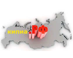 Энергопромавтоматика: КИПиА в зоне РФ