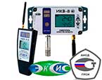 Термогигрометры с функционалом газового анализа ИКВ-8 внесены в Госреестр СИ РФ