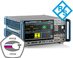 Анализаторы спектра сигналов серии R&S FSW внесены в Госреестр СИ РФ