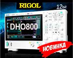 RIGOL DHO800      