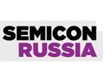 SEMICON Russia - 2018, Москва