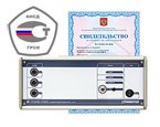 Скалярный анализатор цепей до 40 ГГц Р2М-40 внесен в Госреестр СИ РФ