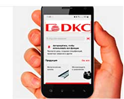        DKC Mobile
