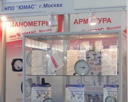 НПО ЮМАС приглашает на выставку Aqua-Therm Moscow-2015 3-6 фяевраля