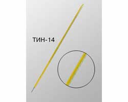 ТИН-14 термометр для испытания нефтепродуктов