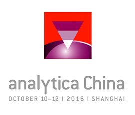 Analytica China 2018, Шанхай, Китай