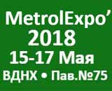 MetrolExpo - 2018, 