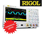 Снижена розничная цена на осциллографы реального времени серии RIGOL 7000