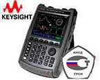 Старшие модели портативных анализаторов СВЧ-сигналов Keysight FieldFox в Госреестре СИ РФ