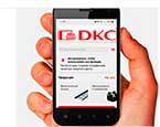 Обновлен функционал поиск продукта в мобильном приложении DKC Mobile