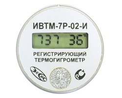 ИВТМ-7 Р-02-И-Д термогигрометр ультракомпактный с функцией измерения давления