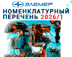 �� ����� ��� ������л �������� ������ ����� ��������� �������� �� 2026 ���