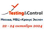   -  Testing&Control  2024