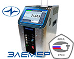В России сертифицирован ряд моделей температурных калибраторов торговой марки ЭЛЕМЕР