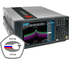 Младшие модели анализаторов спектра линейки Keysight N90x0B Series X внесены в Госреестр Си РФ