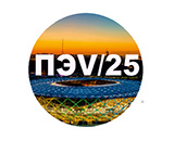 ����-����� VOLGA 2025, ���������