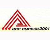��� ������ 2001
