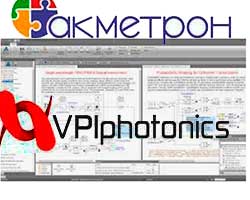 �� �������� ���������� ������������ ������������ �� �� �������� VPIphotonics GmbH