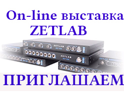  on-line    ZETLAB.   !