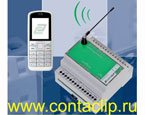 SMS модуль для удаленного управления и мониторинга процессов компании Conta-Clip