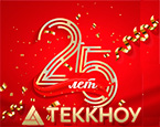Компания ТЕКННОУ - 25 лет успешной работы на рынке промышленных измерений