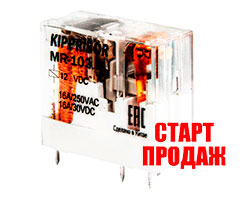 ����� ������ ����� ������� ������������� ���� ����� KIPPRIBOR MR
