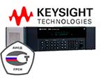 Цифровые мультиметры с системой сбора данных Keysight 34980A в Госреестре СИ РФ