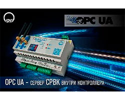 ���������� DevLink-C1000 � ����� ���-�������� ����