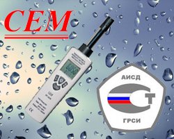Измерители влажности и температуры серии CEM DT внесены в Госреестр СИ РФ