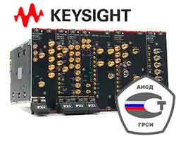 Встраиваемый генератор сигналов с полосой до 44 ГГц Keysight M9383A внесен в Госреестр СИ РФ