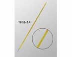 ТИН-14 термометр для испытания нефтепродуктов