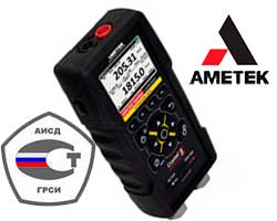 ����������� ����������� �������� Crystal HPC50 �� AMETEK � ���������� �� ��