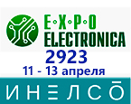       ExpoElectronica-2023