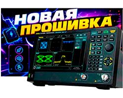 ��-����������� ������� RIGOL RSA6000 �������� ����� ����������� ��������