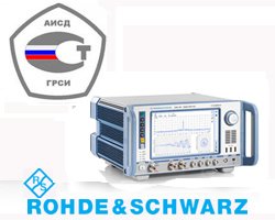 Сертифицированы в России еще два прибора для анализа радиосигналов от Rohde&Schwarz